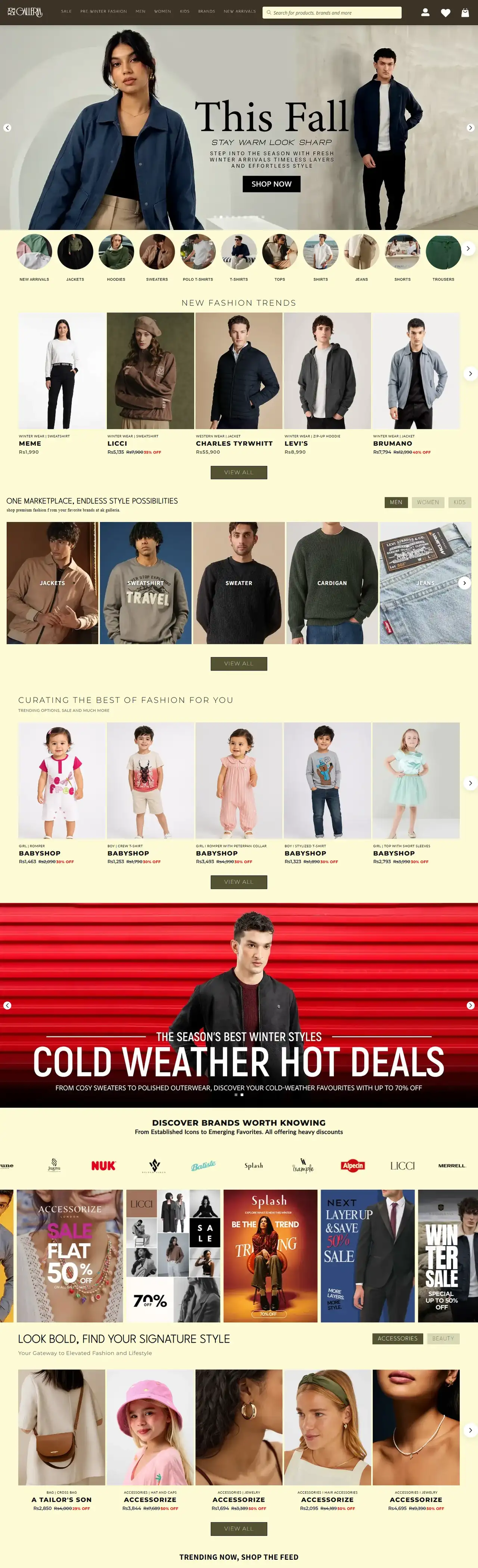 AK Galleria full homepage on desktop