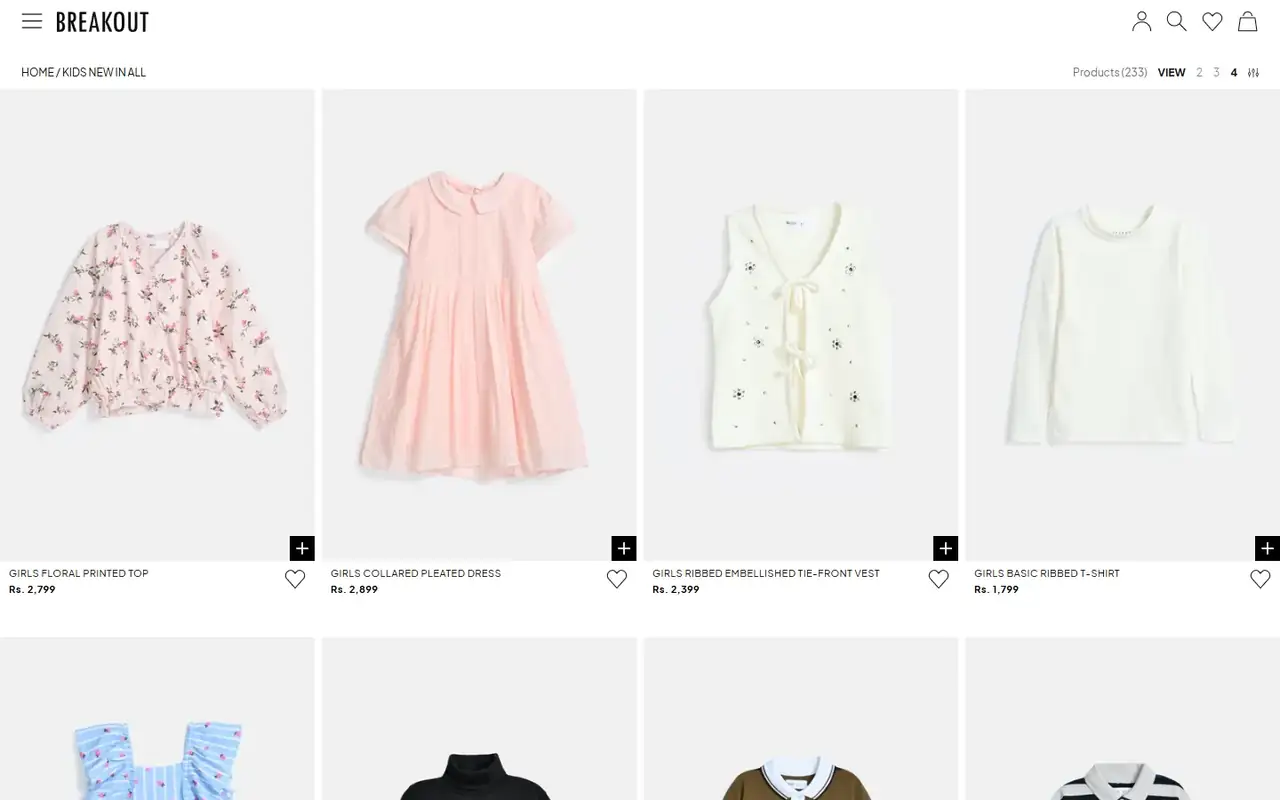 Breakout store, page 2 on desktop