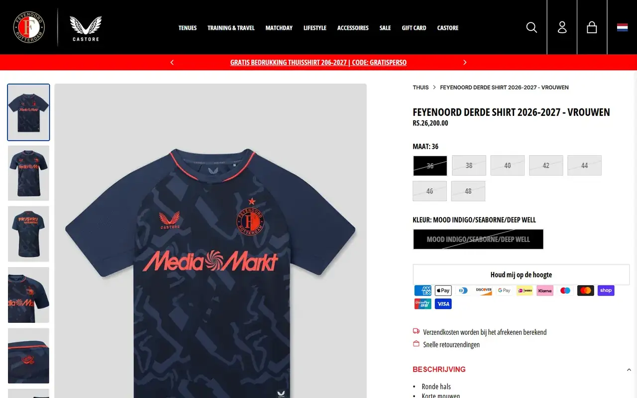 Feyenoord Fanshop store, page 3 on desktop