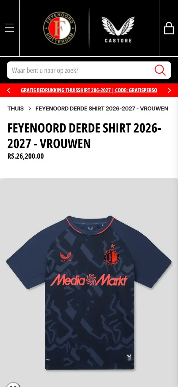 Feyenoord Fanshop store on mobile, screen 2