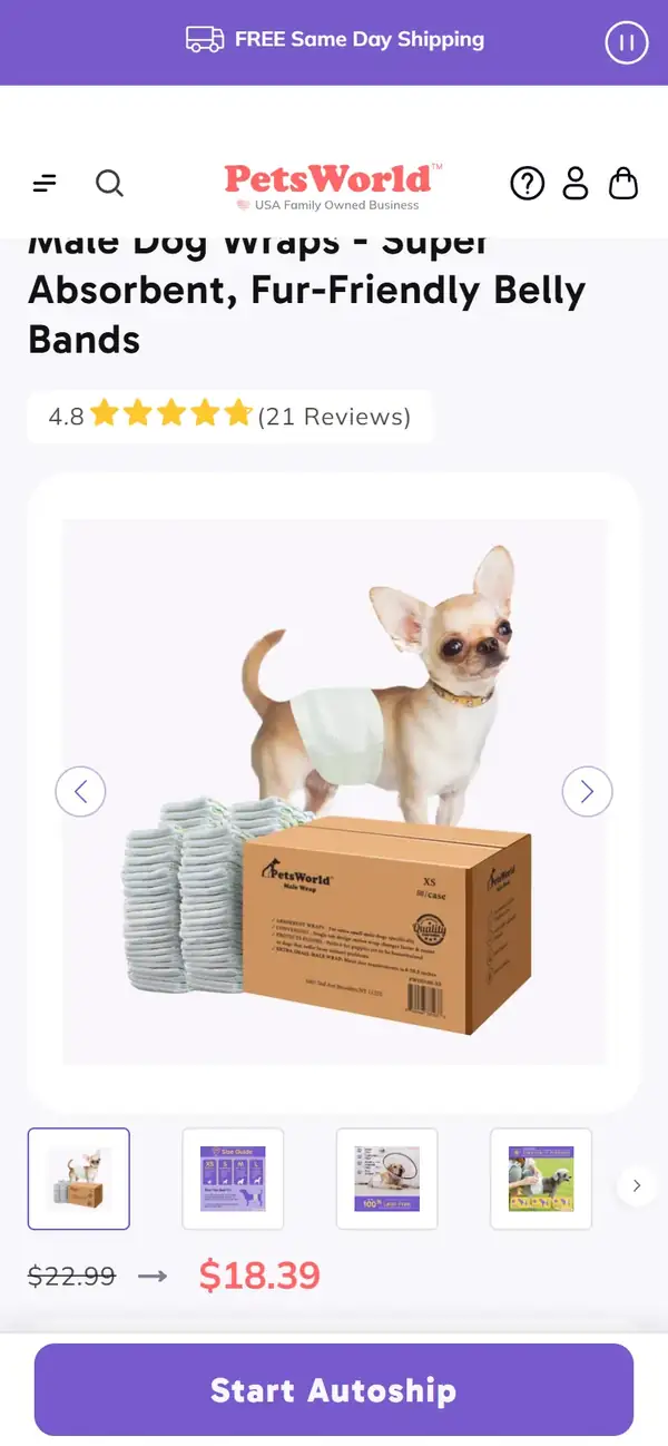 PetsWorld store on mobile, screen 2