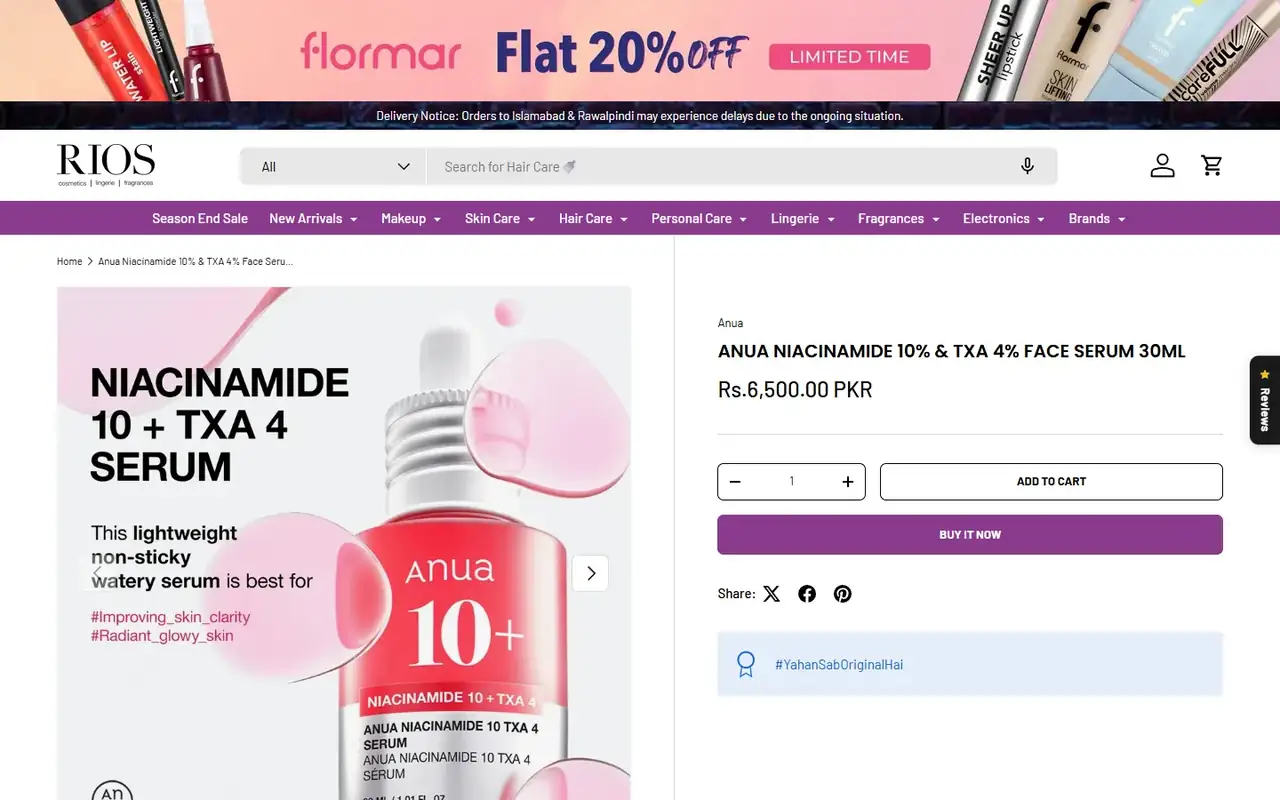 RIOS store, page 3 on desktop