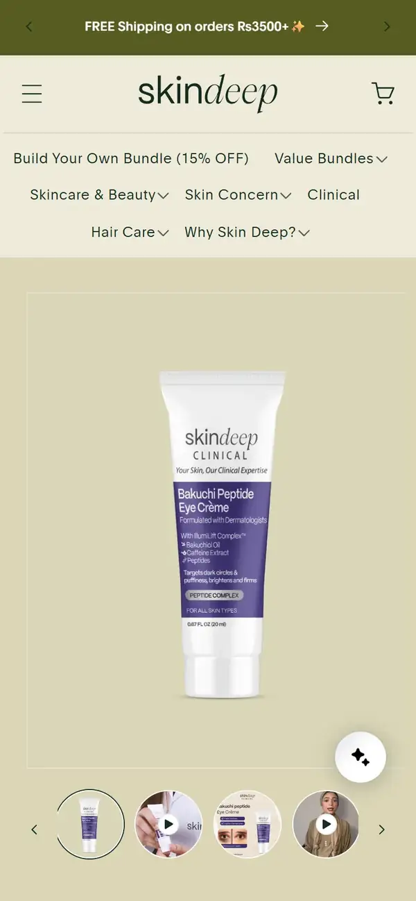 Skin Deep store on mobile, screen 2