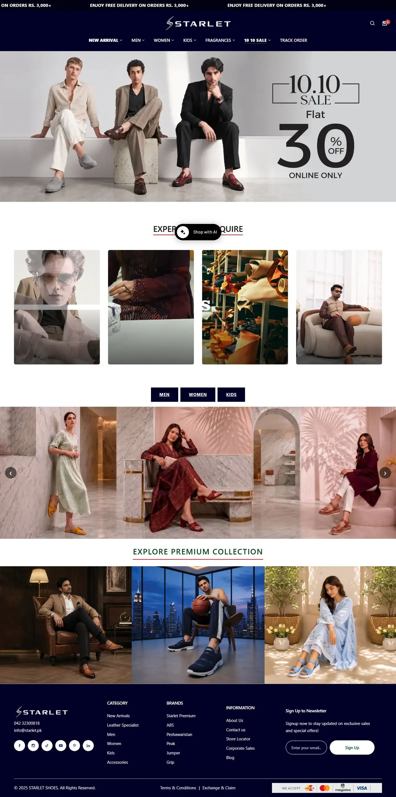 Starlet full homepage on desktop